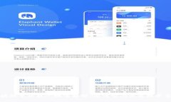 比特币在区块链中的核心